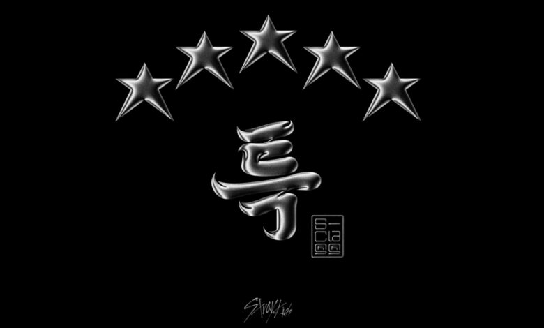 5 Star Album Cover