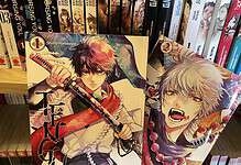 Dämonen metzeln in den ersten beiden Bänden von Tengu: Das Böse im Blut