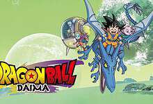 Meine abschließende Bewertung nach dem Ende von Dragonball Daima