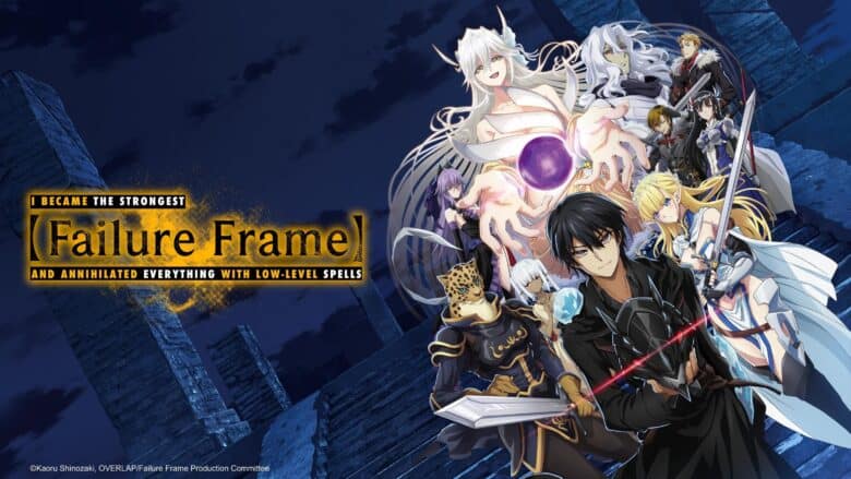 Failure Frame: I Became the…