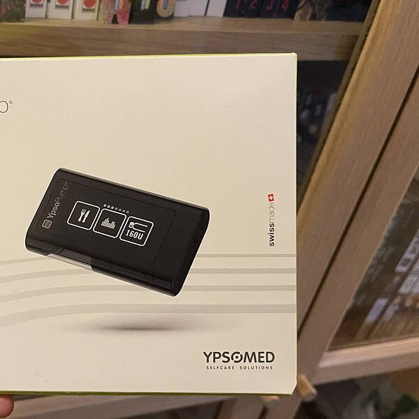 Eure an mich gerichteten Fragen zur YpsoPump