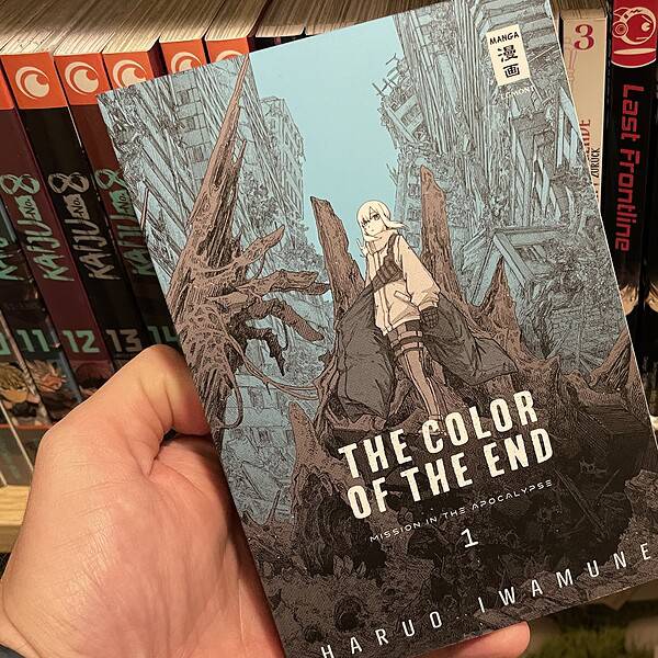 The Color of the End – Band 1
