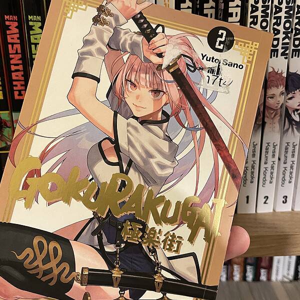 Gelesen: Gokurakugai – Band 2