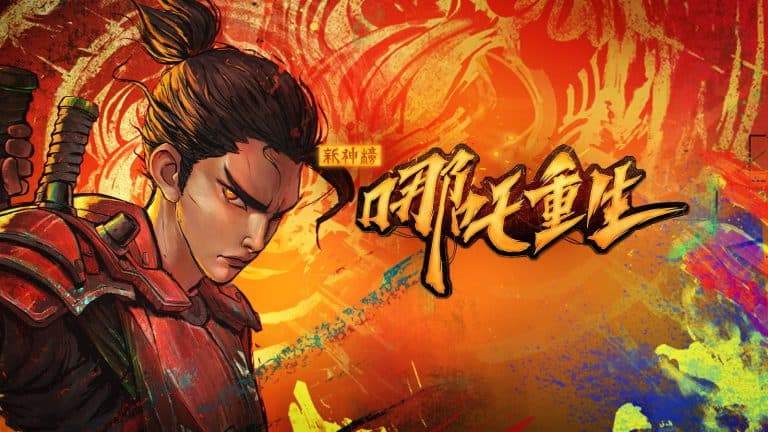 New Gods: Nezha Reborn angeschaut