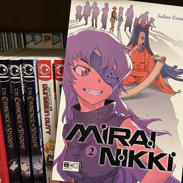 Es geht spannend weiter bei Mirai Nikki – Band 2