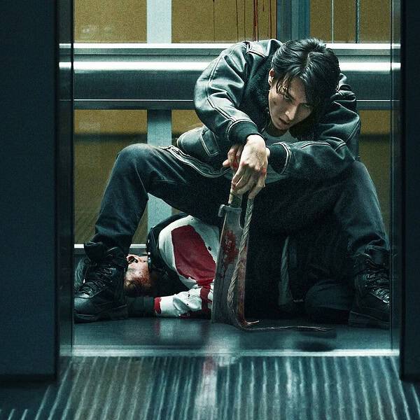 Demon City für euch auf Netflix angesehen