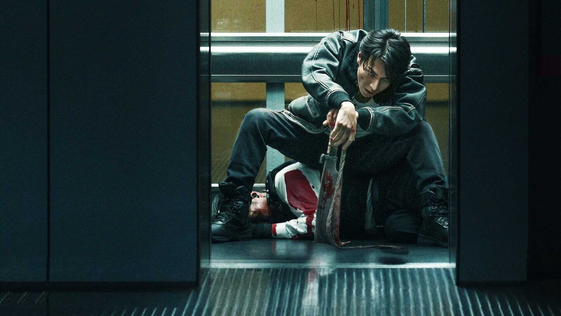 Demon City für euch auf Netflix angesehen