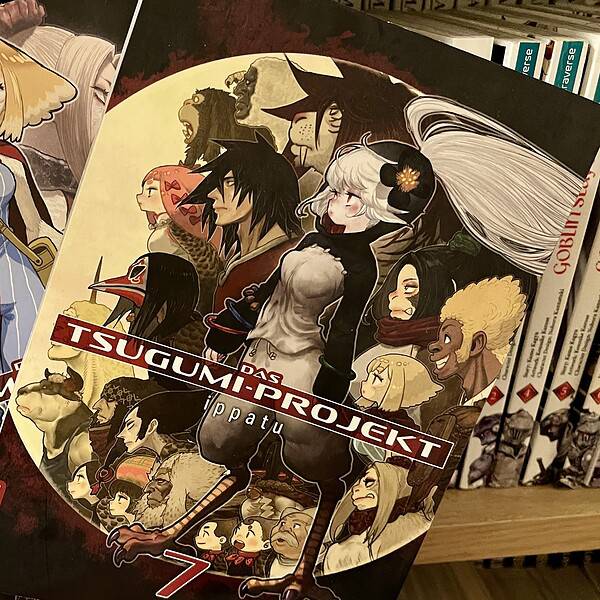 Das Tsugumi Projekt (6 + 7) ist nun leider zu Ende