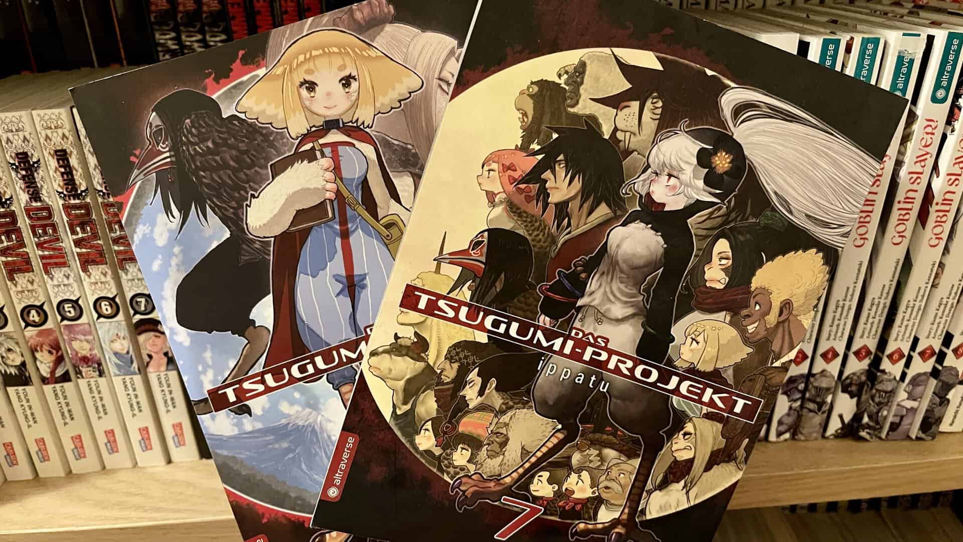 Das Tsugumi Projekt (6 + 7) ist nun leider zu Ende